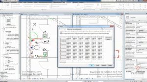 Vysotskiy consulting - Видеокурс Autodesk Revit MEP - 12.27 Толщины линий