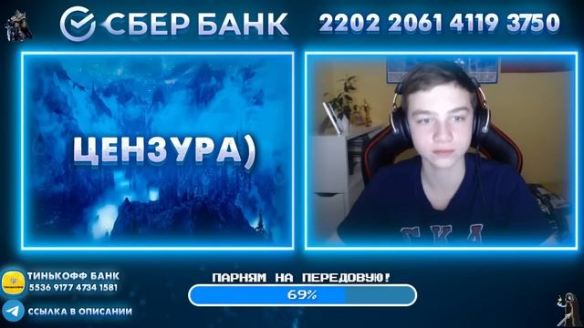 Пищевые дебаты с парнем из Берлина. смотреть онлайн