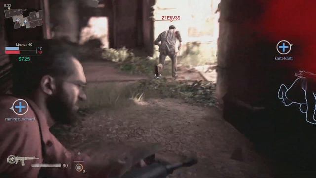 Uncharted 4: меня назвали "Читером" ))) смотреть онлайн