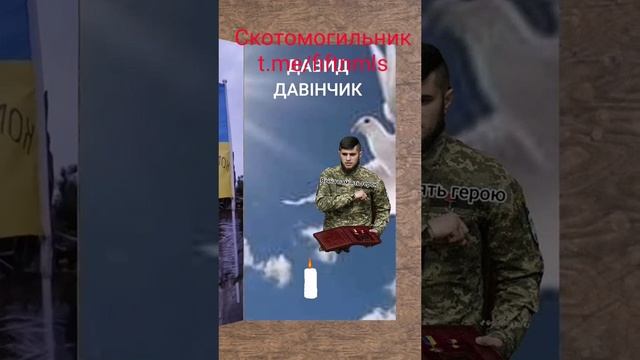Дно дна всушники забыли фамилию и решили с известного сайта стащить где он сидел больше всего смотреть онлайн