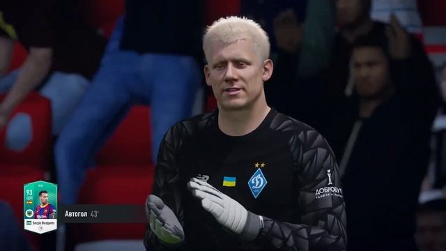 Лютая дичь FIFA Online 4, автогол? гандикап? смотреть онлайн