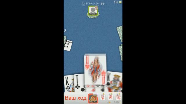 Онлайн дурак, дорога к милиону ( 1 часть) . road to a million смотреть онлайн