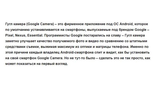 Xiaomi mi a1 за 2000 рублей. Путь до флагмана 2 смотреть онлайн