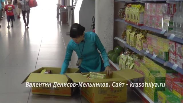 Девушки Вьетнама, азиатки Хо ши мин аэропорт, отдых во Вьетнаме. Вьетнамки видео. Стюардессы смотреть онлайн