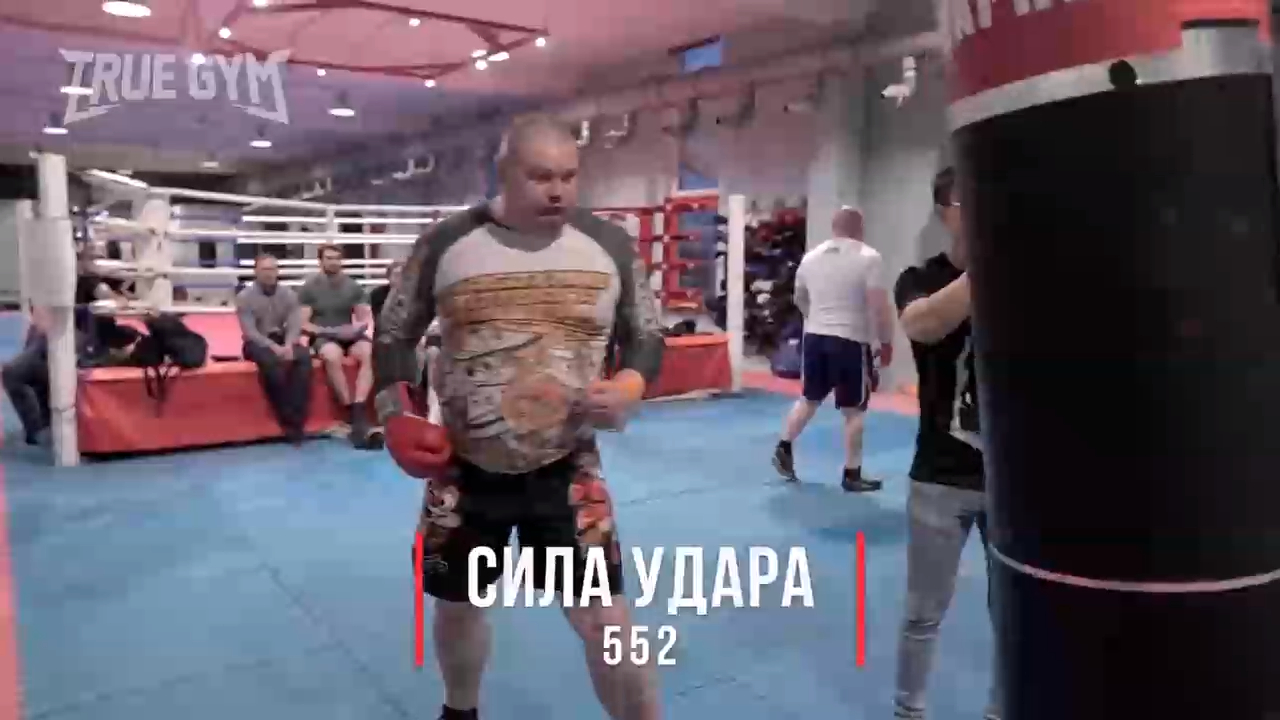 Дацик проверил силу удара смотреть онлайн