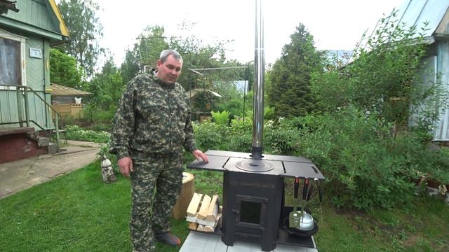 ? Обзор садовой печи «УДачный кулинар» смотреть онлайн