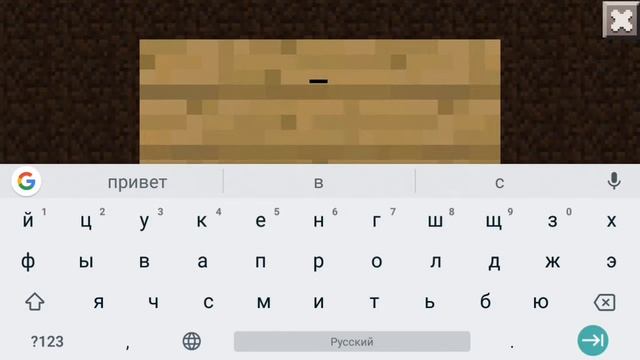 Обзор моей карты "Город„ на Майнкрафт пе 0.14.0 и выше смотреть онлайн