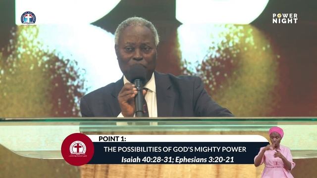 Experiencing God's Miracle Working Power || Power Night || Pastor W.F Kumuyi смотреть онлайн