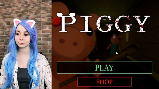УЧУ ЕВУ ИГРАТЬ В СВИНИНУ! Roblox Piggy смотреть онлайн