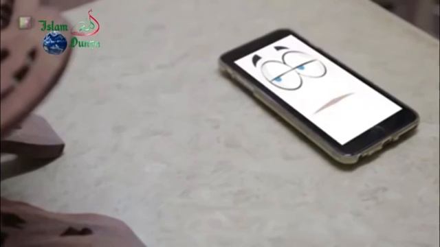 Коран и смартфон смотреть всем смотреть онлайн