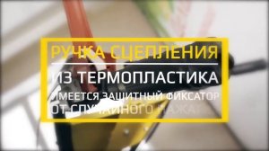 Мотоблок МБ 501