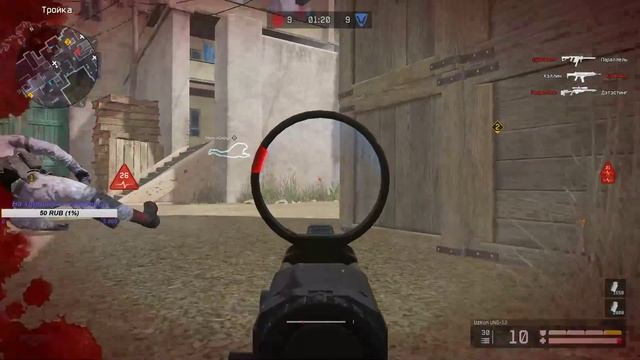 Футбик стрим / Tennessee смотреть онлайн