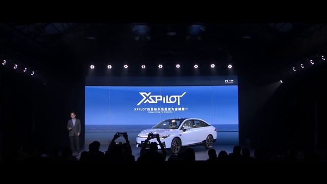XPeng P5 Debut Press Briefing Replay смотреть онлайн