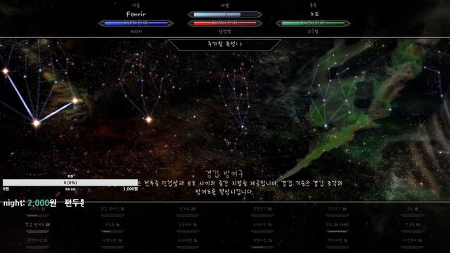 Skyrim LE + SE Adventures with Fenrir & Cute Followers! CTD ~ No Mic 2021_03_30 смотреть онлайн