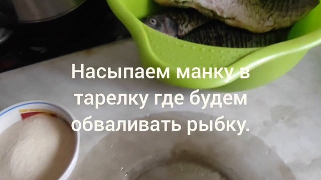 Детали чистоты