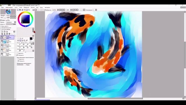 2D graphics, 2D графика смотреть онлайн