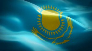 Гимн Казахстана минус - Anthem of Kazakhstan minus