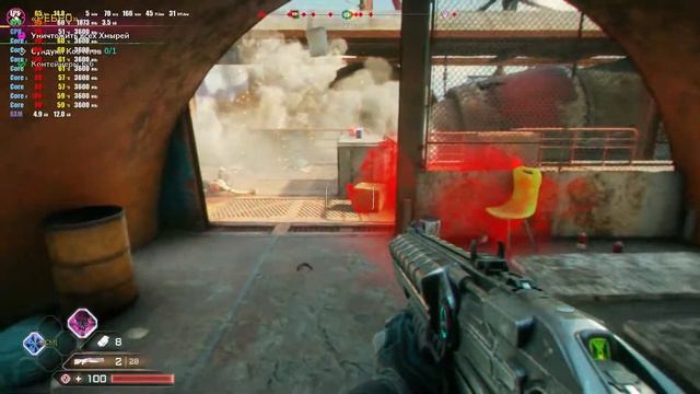 XEON X3440 GTX 1070 RAGE2 смотреть онлайн