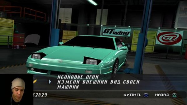 ЛУЧШАЯ ИГРА по ФОРСАЖУ - Fast & Furious Tokyo Drift