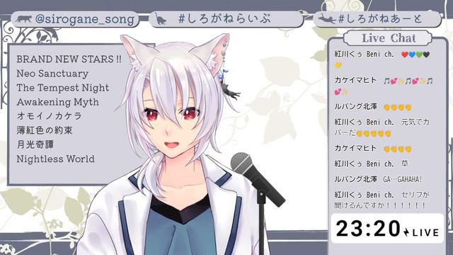 【 #歌枠 】 #あんスタ に情緒を握られたVtuberがお気に入りの曲を歌っていきます♪【銀音 #個人勢vtuber 】 смотреть онлайн