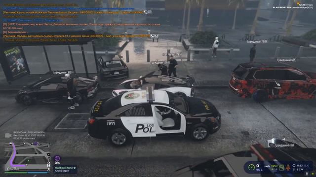 ДВА НАПАРНИКА ТВОРЯТ БЕСПРЕДЕЛ В ГОСКАХ , NON RP COP ► | Поставили на колени | GTA5RP смотреть онлайн