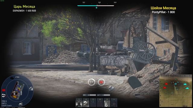 ТИМПЛЕЙ на OF-40 MTCA в War Thunder смотреть онлайн