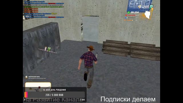 Ура нас уже 105 УРАААААААААААААА подписчик !!!!! Играем на 13-10 сервере !!!Будет весело смотреть онлайн