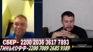 Как Ураинцы Крым потеряли! правда от Крымчанина