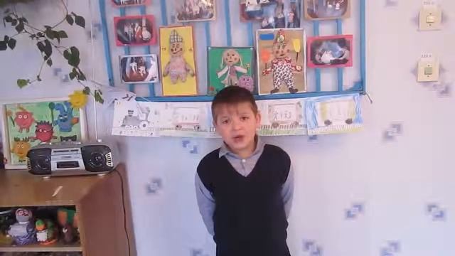 Елизавета Кучбарская «Российский флаг» смотреть онлайн