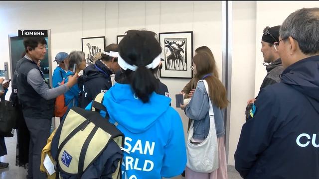 Участники автопробега из Южной Кореи побывали в Тюмени смотреть онлайн