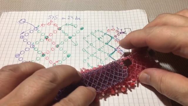 Сетка - как основа для колье. МК для начинающих. Бисероплетение. смотреть онлайн