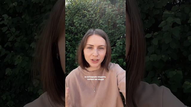 Почему мы запоминаем свои ошибки и промахи #психолог #психология #психотерапия смотреть онлайн