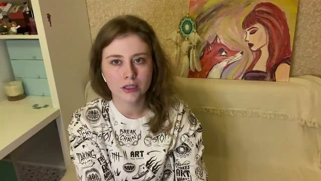 Утраченные надежды * Наталья - 6 * Замужем за нарциссом (Муж - нарцисс в другой стране) смотреть онлайн