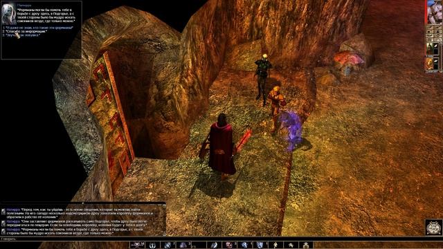 Neverwinter Nights: Hordes of the Underdark #6 - Спаситель Муравьев смотреть онлайн