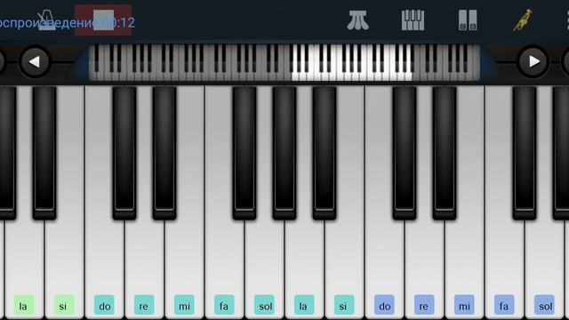 ,, Полицейская Сирена"....))))) Perfect Piano на пианино в телефоне смотреть онлайн