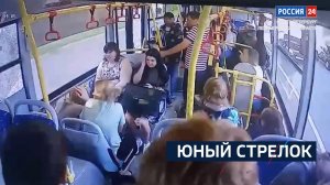 ВЕСТИ 24  Санкт-Петербург от 28.06.2024