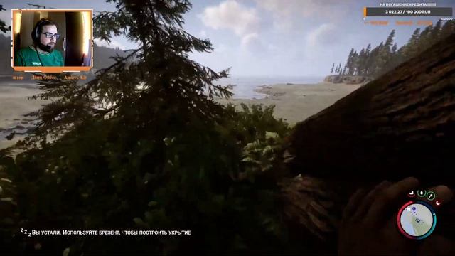 ?ОНА ВЫШЛА!!!!ПЕРВЫЙ СТРИМ/КООПЕРАТИВ С Alex_play_63/Sons Of The Forest смотреть онлайн