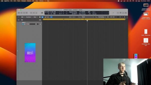 Копия видео "Dance Music School - Skill_Drills. Степан Юрлов."