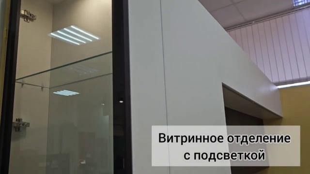 Кухонный гарнитур “Люкс-10» смотреть онлайн