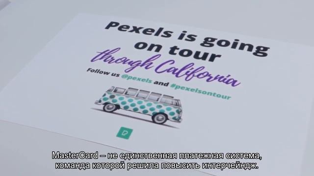 Межбанковские комиссии MasterCard в секторе электронной коммерции вырастут на 30-50%