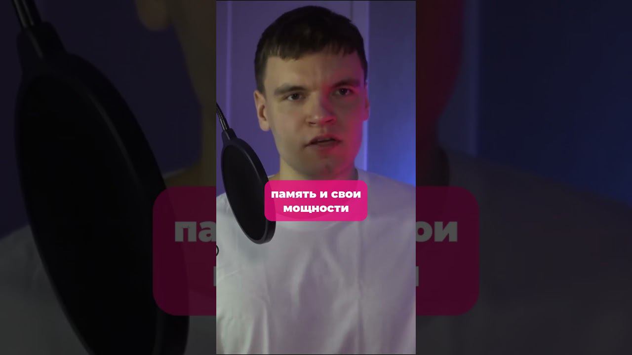 Вопрос с реального собеса на 300к #Shorts #coding #python #programming #datascience #ml #айти смотреть онлайн