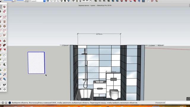 Дизайн ванной 4 кв.м. - СТК Миг смотреть онлайн