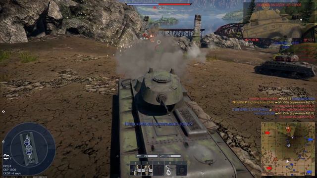 КРАТКИЙ ОБЗОР СМК │ War Thunder смотреть онлайн