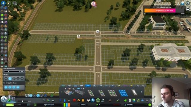 Очередной внезапный стрим по Cities:Skylines "Назад в СССР" смотреть онлайн