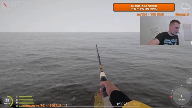 Русская Рыбалка 4. Russian Fishing 4. Норвежское плаванье. РР4. RF4. ВПК. РР 4. Норвежское море. смотреть онлайн