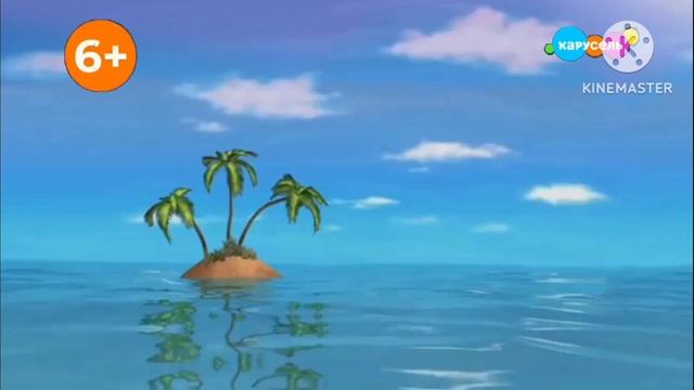 Кадры Карусель за год 2023 осень смотреть онлайн