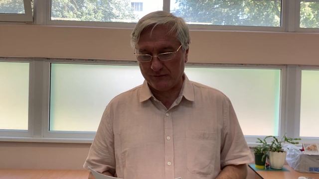 Может ли человек быть слеп к ценностям своей квадры? Вопрос соционику Гуленко смотреть онлайн