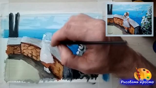 Морской пейзаж( гуашь )для начинающих.seascape смотреть онлайн