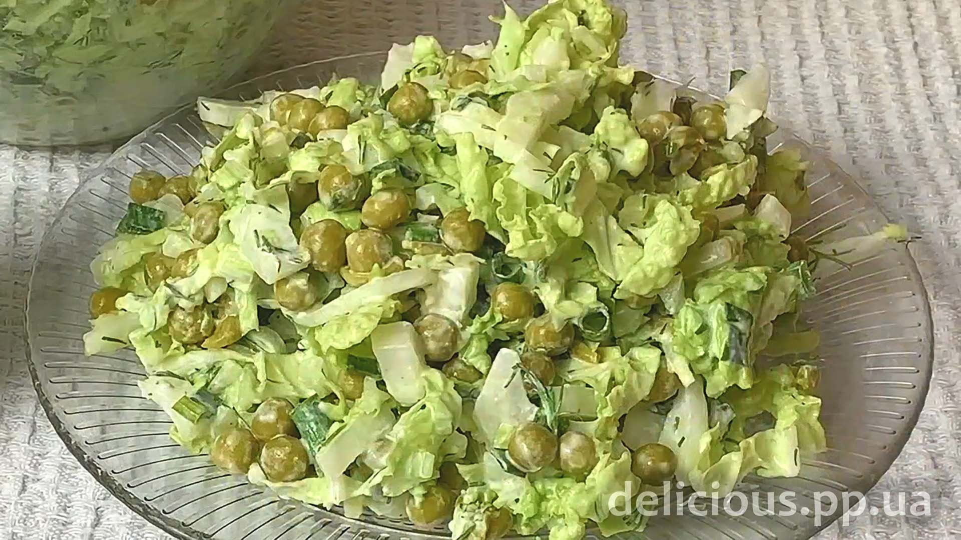 Простой Салат с пекинской капустой. смотреть онлайн