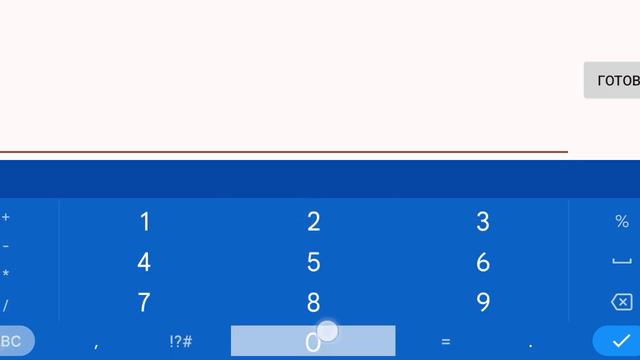 как сделать движущиеся блоки и шипы??? ответ здесь!! смотреть онлайн